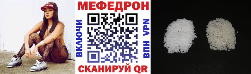 Купить закладку Гашиш  КОКАИН  АМФ  КЕТАМИН  Меф мяу мяу  Канабис  Циолковский