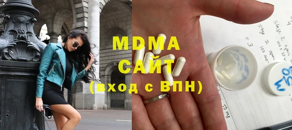 мескалин Дмитров