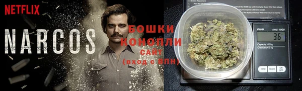 MDMA Елабуга