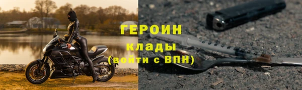 ECSTASY Дмитровск