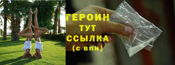 ECSTASY Дмитровск