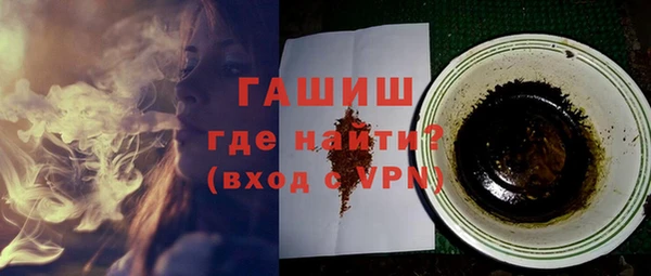 мескалин Дмитров