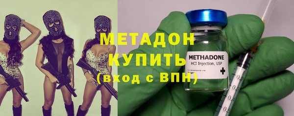 ECSTASY Дмитровск