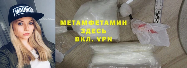 ECSTASY Дмитровск