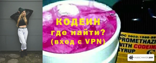 ECSTASY Дмитровск