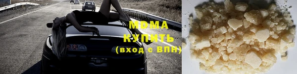 мескалин Дмитров