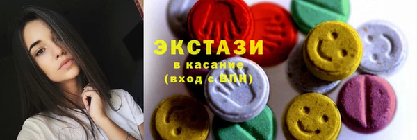 мескалин Дмитров