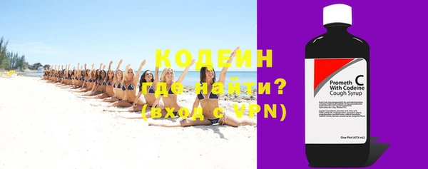 ECSTASY Дмитровск