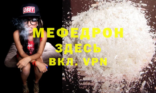 ECSTASY Дмитровск