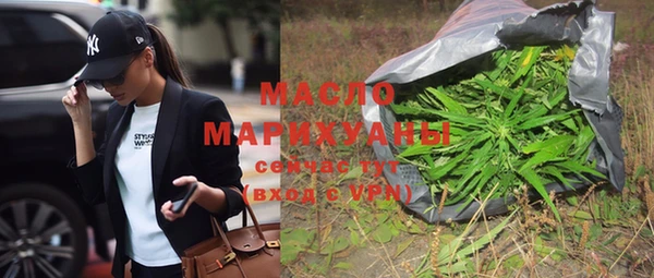 мескалин Дмитров