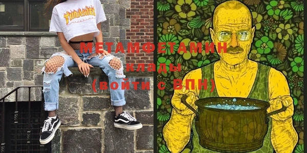 ECSTASY Дмитровск