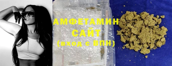 мескалин Дмитров