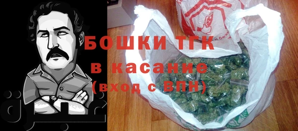 мескалин Дмитров