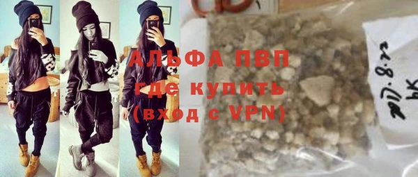 a pvp Дмитриев